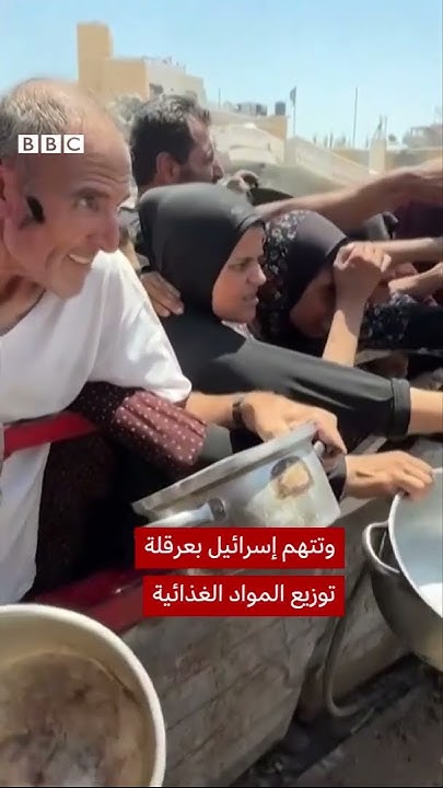        
 - نشر قبل 10 دقيقة
