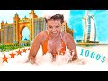 Самый крутой отель в Дубае! Atlantis The Palm. 1000$ за ночь в ОАЭ