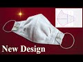 ❤️How to Make Face Mask❤️ Face Mask Sewing Tutorial | Cloth Face Mask