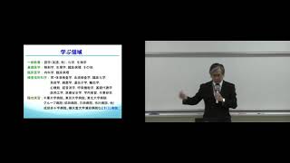 成田保健医療学部 医学検査学科