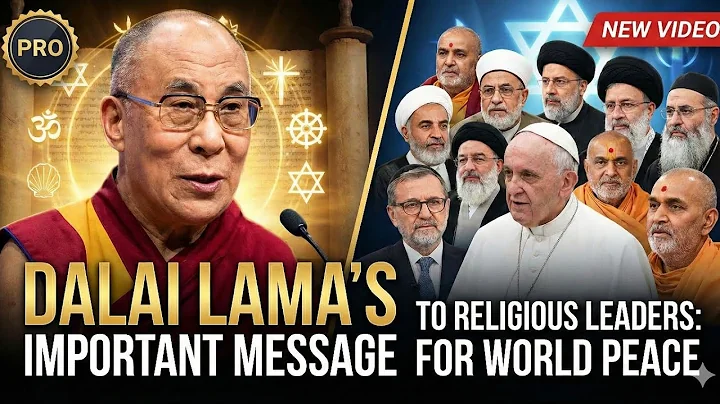 Dalai Lama’s Powerful Message to Every Religious Leader. #monk #buddhism #love #youtubevideo #fypシ 