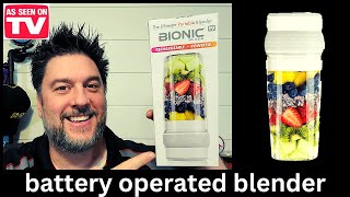 Bionic Blade. As seen on TV portable blender. Bionic Blender. Battery operated blender [476]