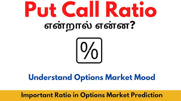 Put Call Ratio in Options Trading Explained in Tamil