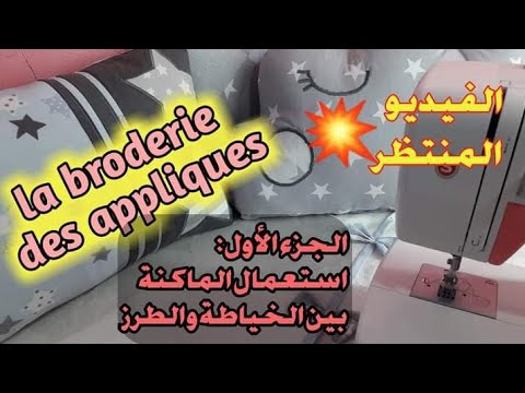 فيديو: تعرف على الأجهزة المنزلية الصغيرة طراز Retro Smeg 50