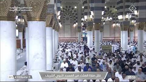 ' سورة إبراهيم ٢٤-٣٤‏۞خواتيم سورة النحل ١٢٥-١٢٨ ' الشيخ #عبدالله_البعيجان صلاة العشاء  ١٩-١٢-١٤٤٤ هـ