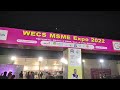 Msme expo 2022 msme patna 2022 bihar24x7 gandhimaidan bihar 1k subscribe