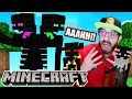 ESTE REY ENDERMAN TITAN EXISTE 😱🔥 | Minecraft Mods