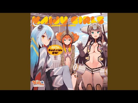 Watch リトルハート・リトルブレイヴ (インストゥルメンタル) on YouTube