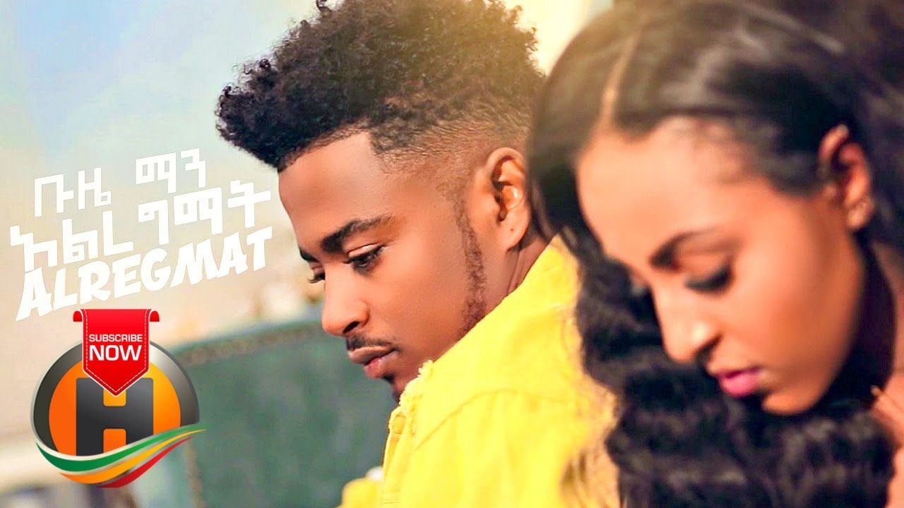 Buze Man Buzayehu Kifle   Alregmat     New Ethiopian Music 2019 Official Video