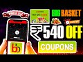 🛒 BigBasket Coupon Code Today 🌟 Massive Grocery Discounts 🔥 Save More on Every Order!