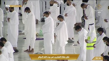تغنٍّ لا يوصف ~ بلبل الحرم يصدح بتلاوة ندية من سورة الأنبياء | د. عبدالله الجهني مغرب 11-7-1442هـ.