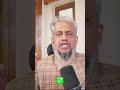 Log sach nahi, apne yaqeen ki tasdeeq chahte hain