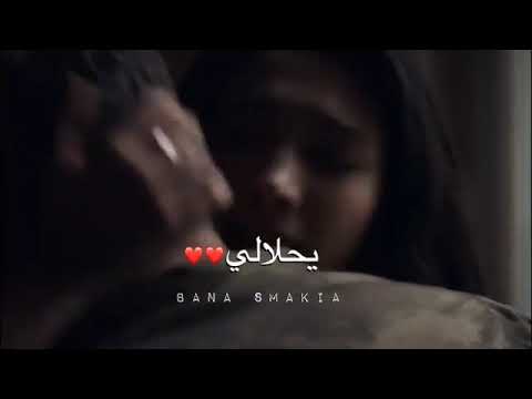 كل الكلام مليان عتاب