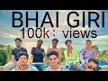 Bhai giri official musicshivx x black odia rap odia records