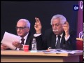 مناظرة ديوانية قرار حظر الاراجيل
