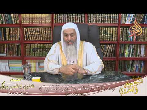 صحه حديث اصبحت اثني حمدا عليك الشيخ مصطفي العدوي