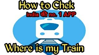 How to check train live status and train live location | Where is my train | HappyAaz screenshot 5