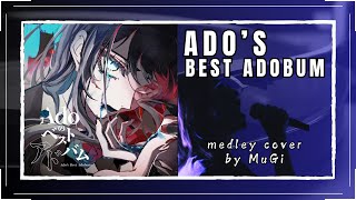 Ados Best Adobum Medley Cover By Mugi Tsukuyomi