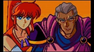 エグザイルII 邪念の事象 PCエンジン / XZR EXILE II PC Engine