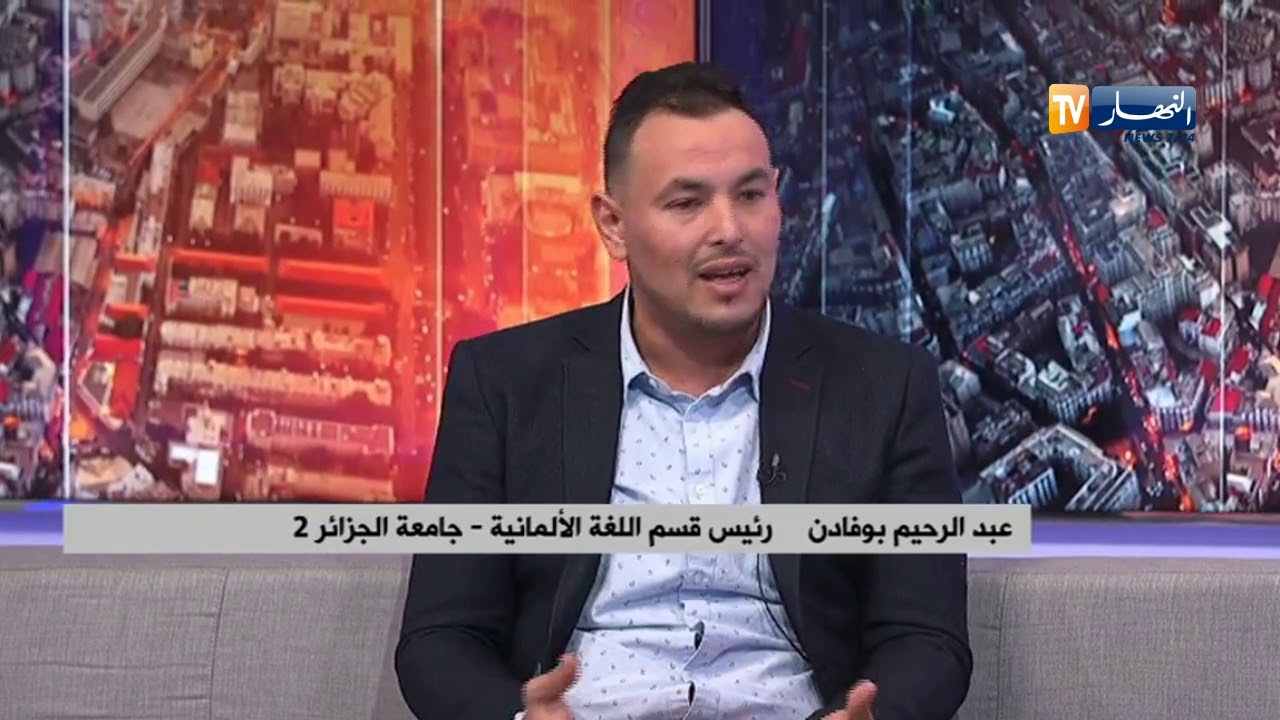 طلبة يختارون تعلم اللغة الألمانية رغم الصعاب ونقص التكوين