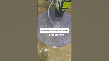 Engraving Processing of PC Sheets