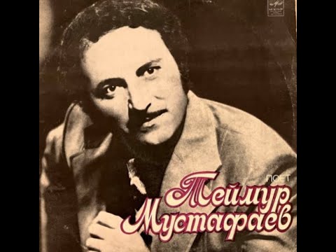 Teymur Mustafayev - Zabul Segah Mugamı