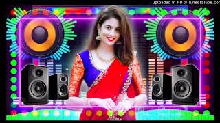 Dj Remix Song/ Dj | Hard Bass| Remix | Hindi Song ||Dj RemixSong 2024 #Samsudinliferemixsong 💕💕💓💓