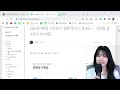 9월 달러통장 달러예금 추천 Top6! -고환율의 시대! 최고의 환테크 상품은