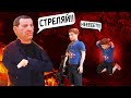 МАКСИМ ВАТКОВСКИЙ УБИЛ СЫНА МИЛЛИАРДЕРА В GTA SAMP | ONLINE RP