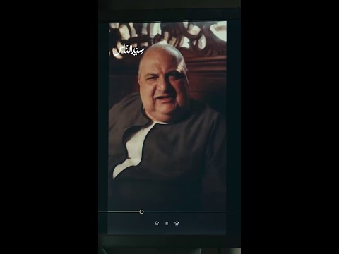 سيد الناس عندما تكون انت الطفل الأقرب الى قلب والدك