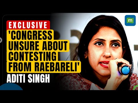 Congress is Hesitant to Contest in Raebareli Says BJP MLA Aditi Singh 