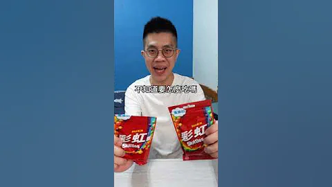 彩虹糖丢下去就会自动分类？倒出来的声音有够疗愈... - 天天要闻
