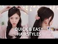 QUICK AND EASY HAIRSTYLES | KPOP Inspired Korean Hair Styles BLACKPINK Jennie STYLE