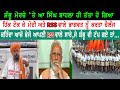 Shambhu Morcha | Kissan Union | Agriculture Act | Delhi | Deep Sidhu | Sanjha Punjab Tv |