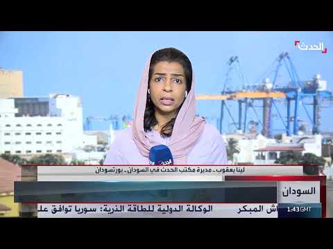 السودان: نبش مقابر جماعية وتحذيرات من تدهور أوضاع دارفور والفاشر