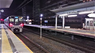 JR西日本 223系2000番台 W編成+22系0番台 新快速 姫路行き 南草津駅 20220228