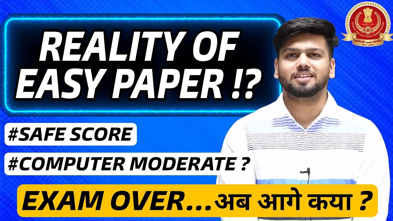 REALITY OF EASY PAPER ? EXAM OVER!!#SAFE SCORE अब आगे कया ...