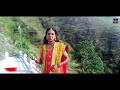 Hath par Sigret Gech par paan (New Kumaoni Latest Song) Singer Mahesh Kumaoni & Hema Sorwal Mp3 Song