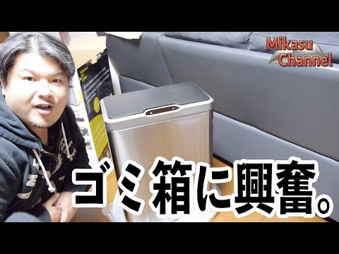 コストコ - みんと プラッカーズ・デンタルフロス マイクロクリーンミント味 75本