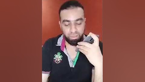 تصحيح تلاوة الحديد ...لقد فاجأني 😭