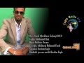 Qardhaas caashaq 2012abdihamid elmi by ibrahim eagle