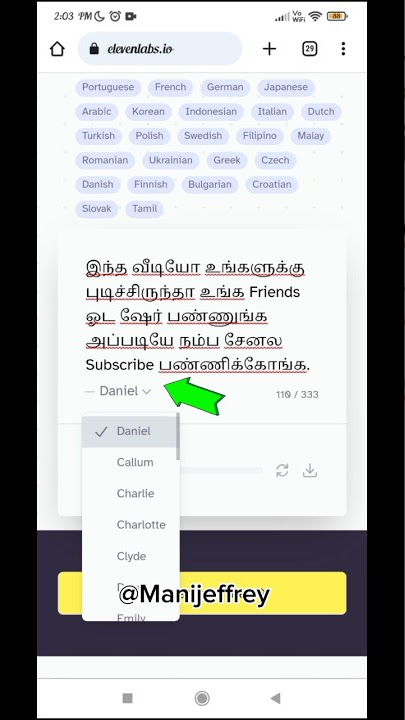 Free AI TOOL🔥Text to Speech Converter💯Elevenlabs.io #shorts  #ai