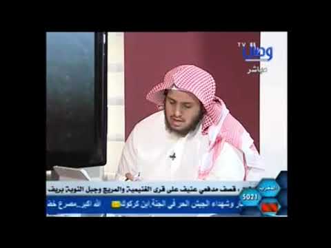 678 مدى صحة الحديث سد أبواب الصحابة إلى المسجد إلا باب علي وهو جنب الذي استدل به الموسوي