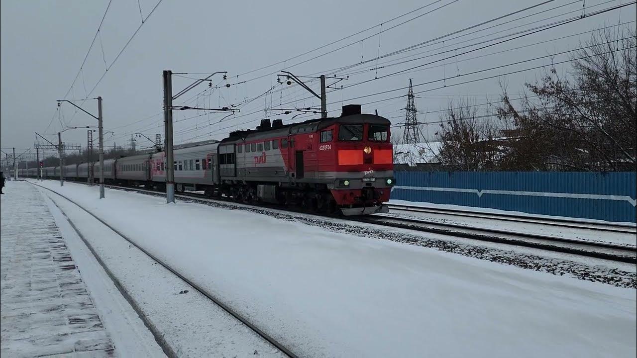 Железная дорога москва. Поезд 201в москва-новозыбков. Поезд на перегоне. Поезд орск москва. Электрички до 132 км.