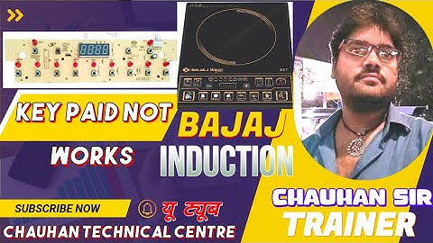 Bajaj majesty induction panel not working problem solve