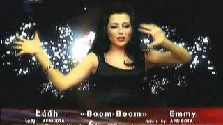Watch Emmy Boomboom video