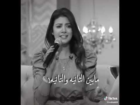 مقابل ناس نفارق نلس