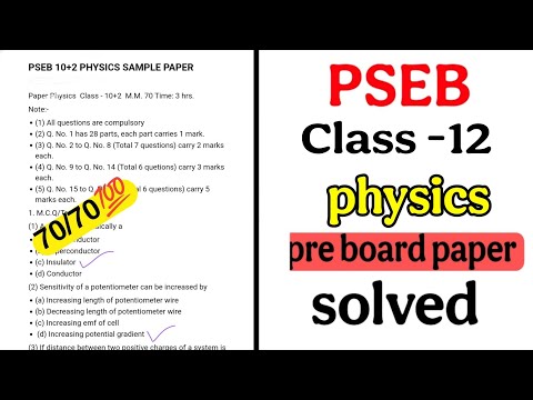 PSEB Class-12 physics