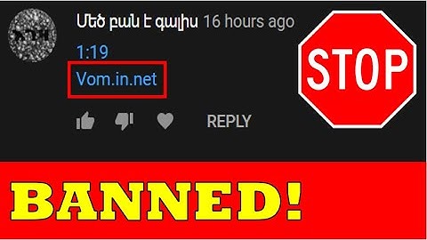 How to STOP Vom.in.net on Youtube! (DANGEROUS)