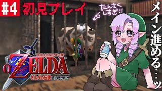 壱百満天原サロメ(ひゃくまんてんばらさろめ)の配信のサムネイル画像